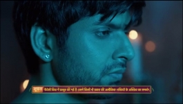 Aami Dakini - 8th July 2025